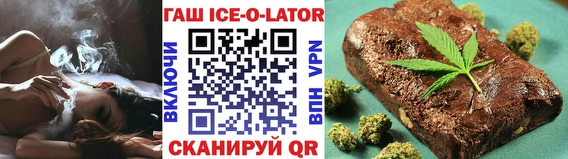 Кокаин Уфа