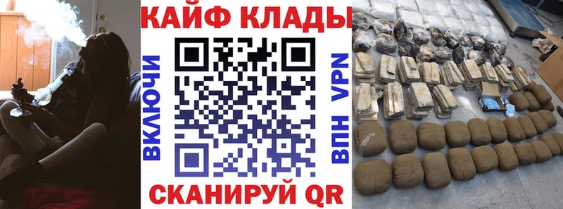 Купить наркотики сайты Уфа Alpha-PVP  Меф  Кокаин  Галлюциногенные грибы  Каннабис  Гашиш 
