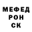Метадон VHQ Krespuy