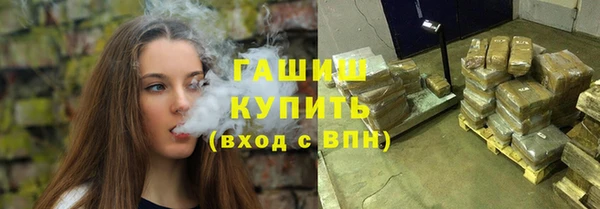 дживик Наволоки