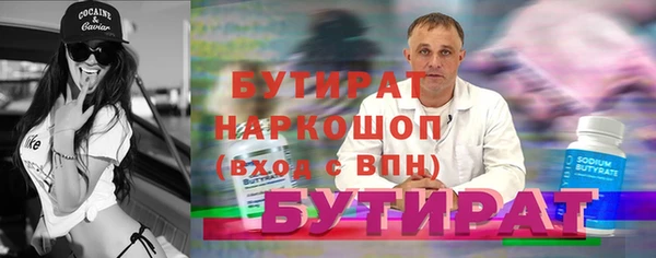 дживик Наволоки