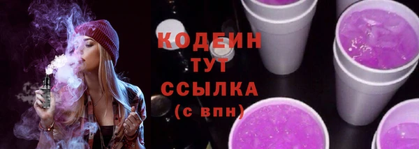 дживик Наволоки