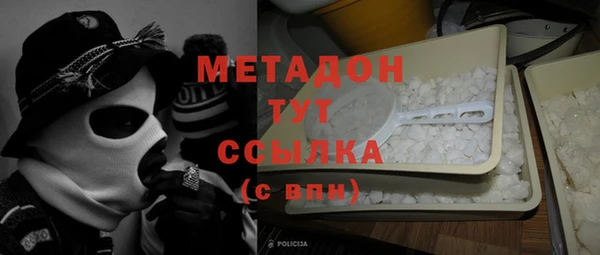 соль ск Надым