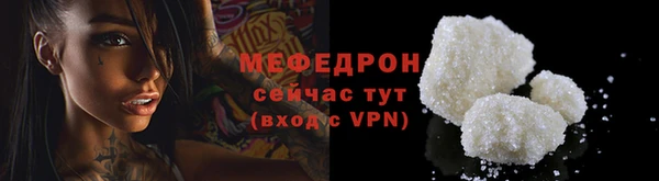 дживик Наволоки
