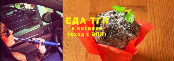 дживик Наволоки
