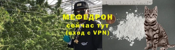 соль ск Надым