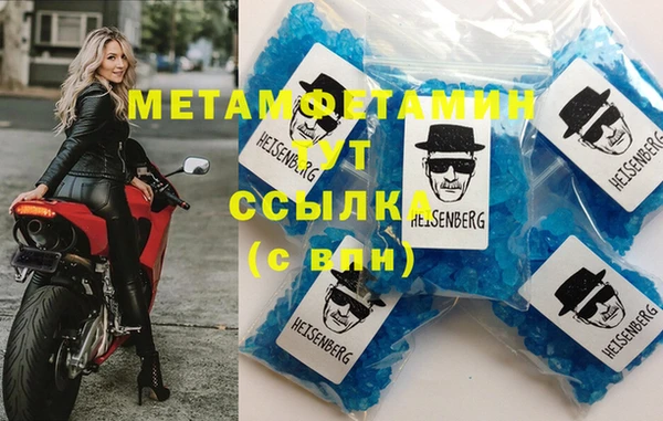 дживик Наволоки