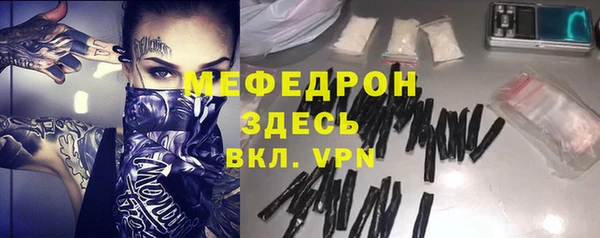 дживик Наволоки