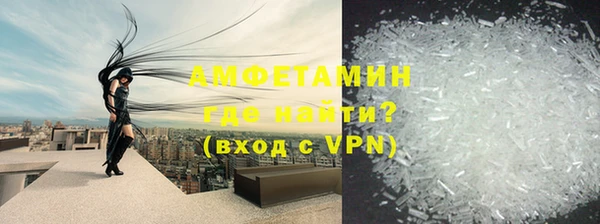 дживик Наволоки
