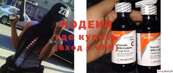 дживик Наволоки