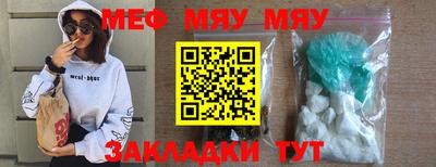 наркотики Обнинск