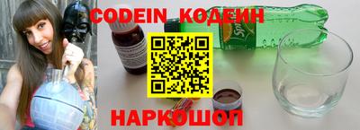 ПСИЛОЦИБИНОВЫЕ ГРИБЫ Нягань