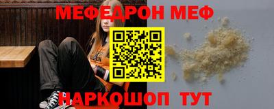 наркотики Обнинск