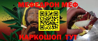 ПСИЛОЦИБИНОВЫЕ ГРИБЫ Нягань