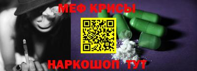 ПСИЛОЦИБИНОВЫЕ ГРИБЫ Нягань