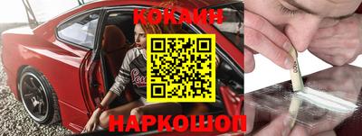 ПСИЛОЦИБИНОВЫЕ ГРИБЫ Нягань