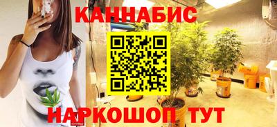 стафф Обь