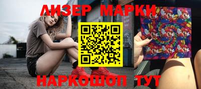 ПСИЛОЦИБИНОВЫЕ ГРИБЫ Нягань