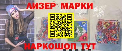 ПСИЛОЦИБИНОВЫЕ ГРИБЫ Нягань