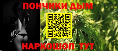 наркотики Обнинск