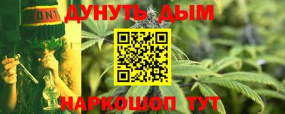 ПСИЛОЦИБИНОВЫЕ ГРИБЫ Нягань