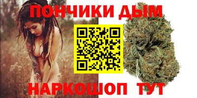 ПСИЛОЦИБИНОВЫЕ ГРИБЫ Нягань