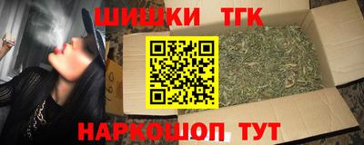 ПСИЛОЦИБИНОВЫЕ ГРИБЫ Нягань