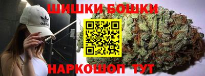стафф Обь