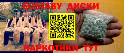 стафф Обь