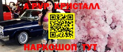 ПСИЛОЦИБИНОВЫЕ ГРИБЫ Нягань