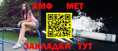 ПСИЛОЦИБИНОВЫЕ ГРИБЫ Нягань