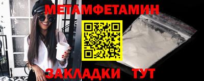 наркотики Обнинск