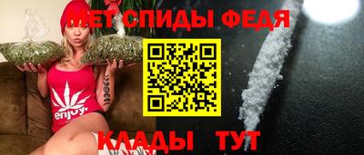 стафф Обь