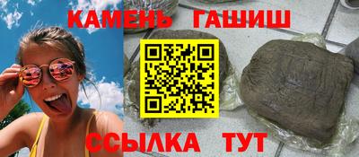 ПСИЛОЦИБИНОВЫЕ ГРИБЫ Нягань