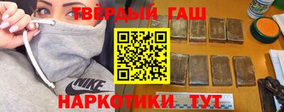 наркотики Обнинск