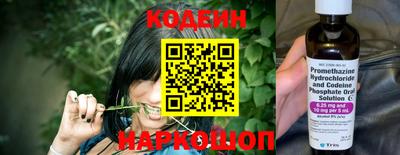 ПСИЛОЦИБИНОВЫЕ ГРИБЫ Нягань