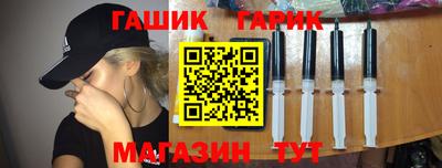 стафф Обь