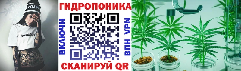 МЕГА   Уфа  МАРИХУАНА OG Kush 